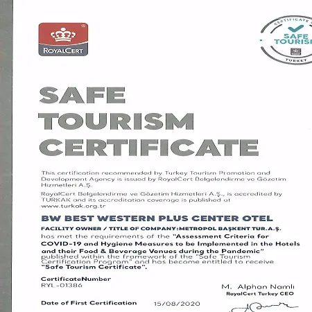 Western Center أنقرة