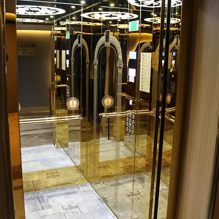Western Center فندق أنقرة